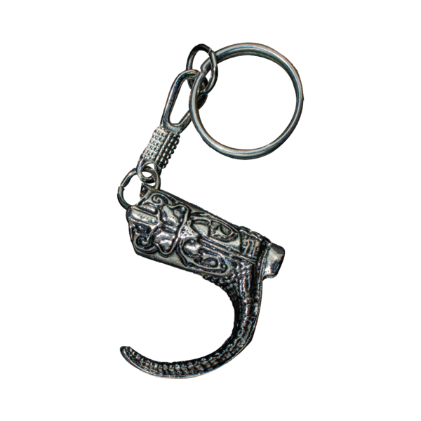 Llavero Metálico de Trival GDE